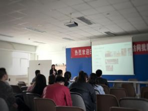 科技賦能，攜手未來 假肢矯形器技術教研室特邀Ottobock專家進校園