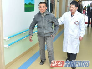 精準服務暖人心，山東專家為威海48名肢殘人調試假肢與矯形器
