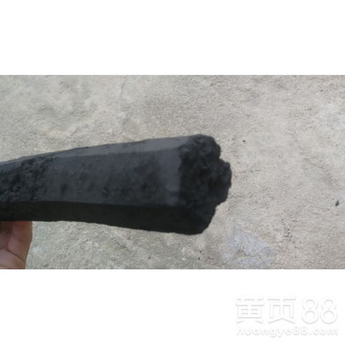 【九江生產(chǎn):木炭多少錢一噸】- 